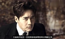 高云翔事件最新爆料,最新爆料揭露惊人内幕