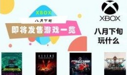 pubg新闻爆料,最新绝地求生爆料，游戏大更新即将来袭！