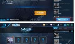 荣耀版最新爆料,颠覆性升级，性能与颜值双提升！