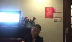 长兴足浴爆料视频,揭秘行业黑幕，视频曝光惊人一幕