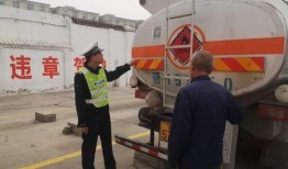 河津最新爆料消息新闻,揭秘重大新闻事件背后真相