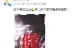 刘大锤爆料翻车视频大全,揭秘网络舆论背后的真相